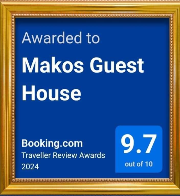 Makos Guest House Kutaisi Luaran gambar
